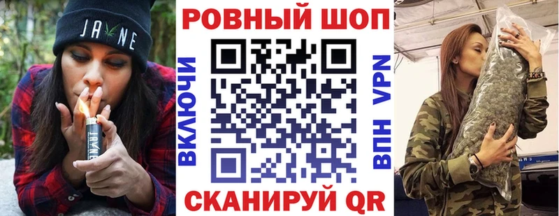 Где купить Коммунар Бошки Шишки  Меф мяу мяу  КОКАИН  hydra маркетплейс  ГАШ 
