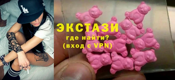 прущая мука Балахна