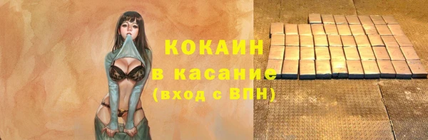 гидропоника Белоозёрский