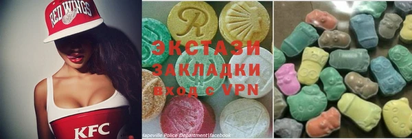 СК Баксан