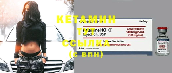 не бодяженный Балабаново
