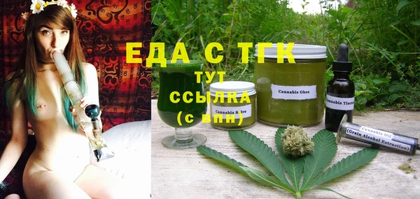 не бодяженный Балабаново
