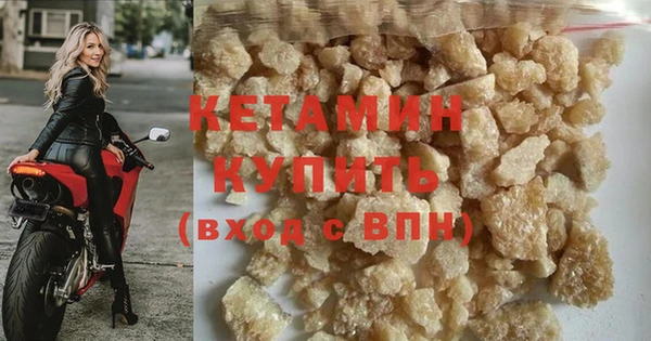 mdma Остров
