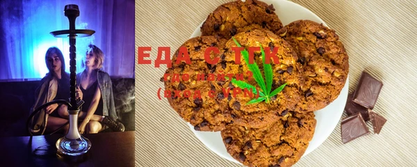 MDMA Premium VHQ Белокуриха