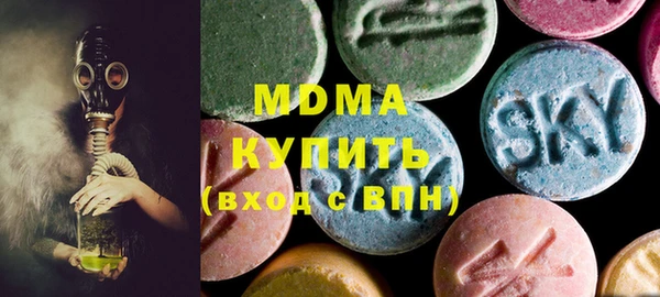 гидропоника Белоозёрский
