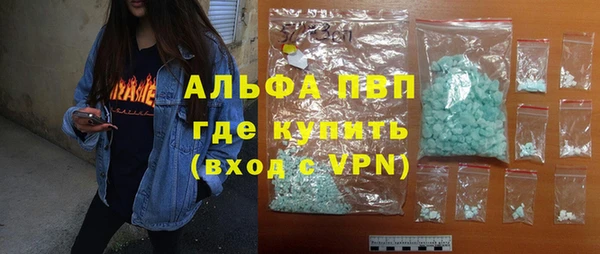 не бодяженный Балабаново
