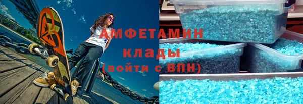 гидропоника Белоозёрский