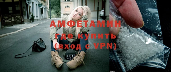 СК Баксан