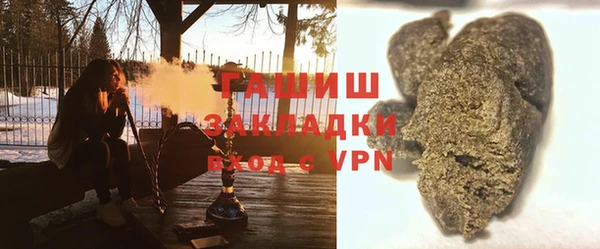 СК Баксан
