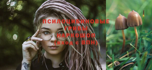 не бодяженный Балабаново