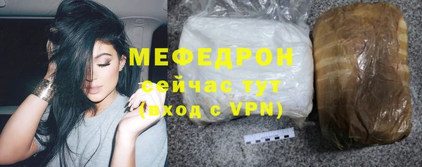 не бодяженный Балабаново